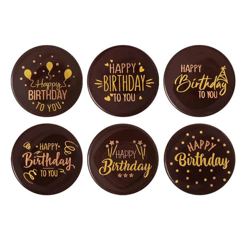 Rond Happy Birthday chocolat noir 5cm
